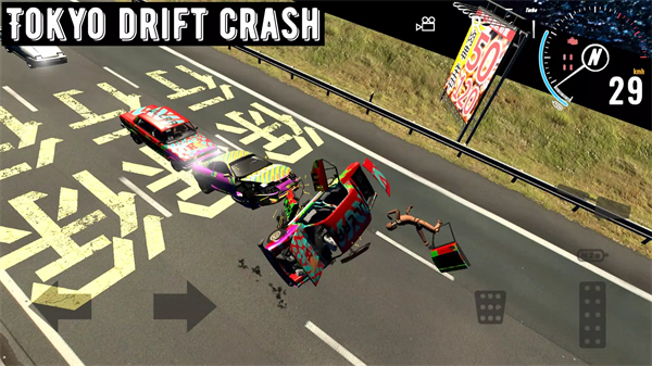 Tokyo Drift Crash安装器