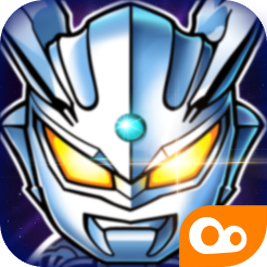 奥特曼大战！超银河传说