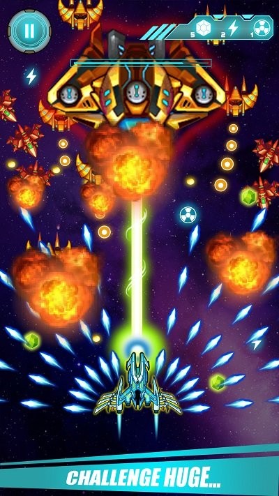 太空飞船：终极攻击