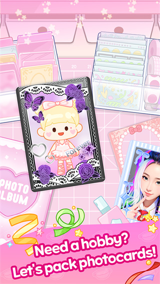 Malatang Master安装器