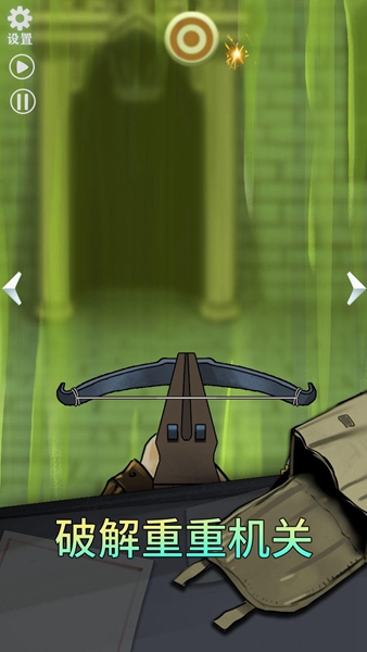 恐怖玩偶2：古堡