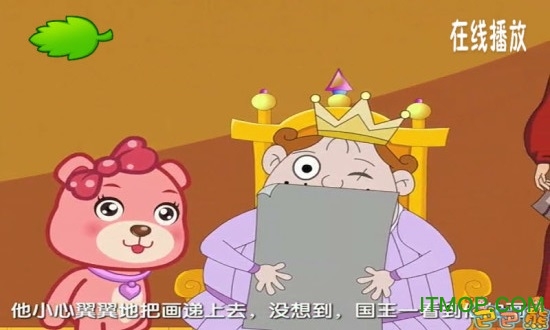 巴巴熊童话故事动画