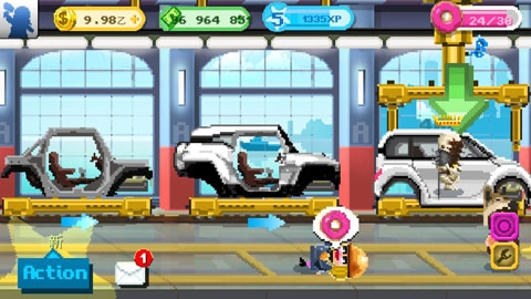 Motor World: Car Factory