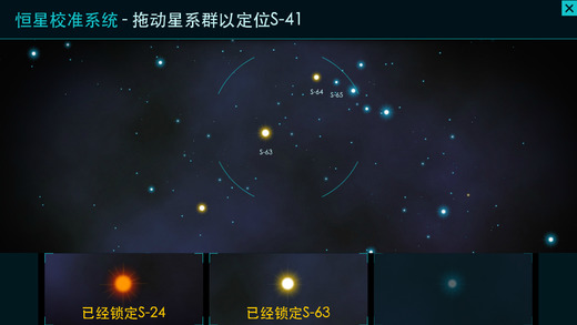 Dr.Stanley(Stanley博士的家3安卓最新版下载)