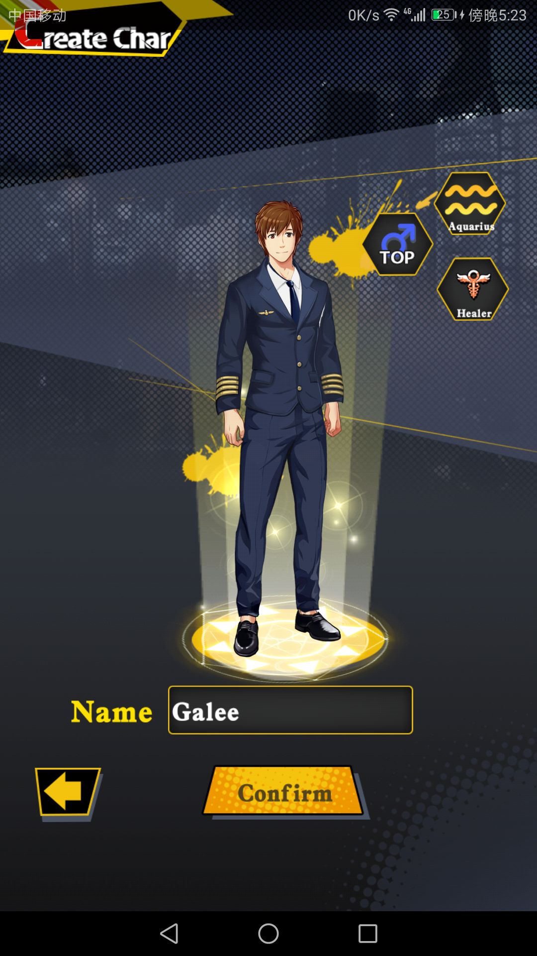 gaydorado破解版下载