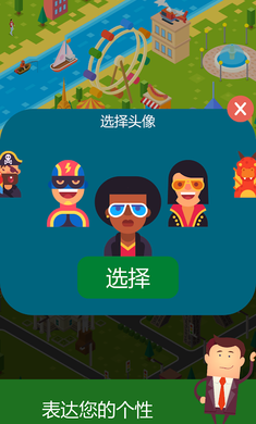 Stack Town(积木镇破解版)