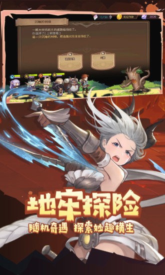 元素方尖ios初心版