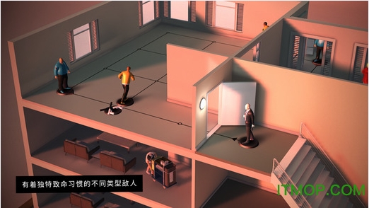 杀手GO完整版(Hitman GO)