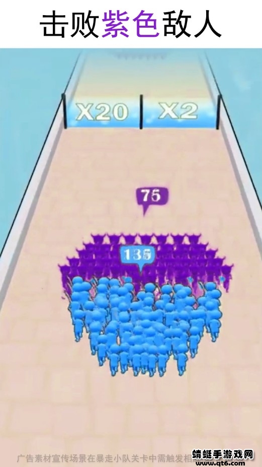 最后的精灵小游戏 1.0安卓版