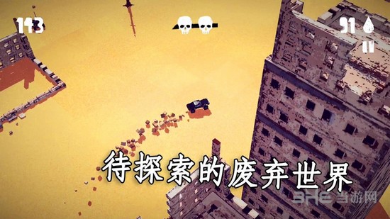 狂暴之路幸存者 (Fury Roads Survivor)最新安卓版v2.2.0