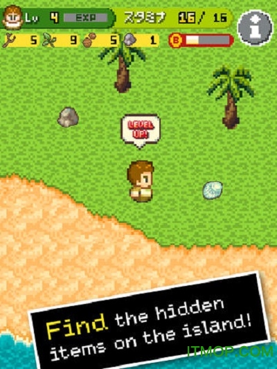 无人岛大冒险无限道具版(Desertisland)