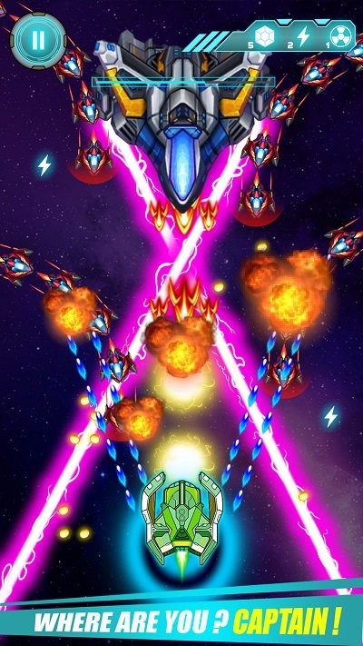 太空飞船：终极攻击