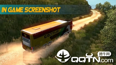 公共汽车模拟器