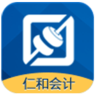 仁和会计