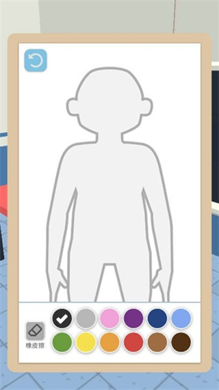 画画大侦探无广告