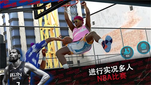 NBA 2K Mobile安装器