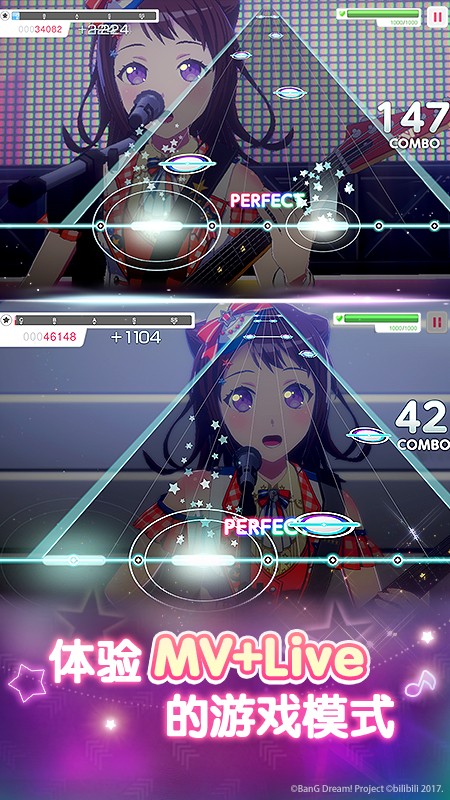 梦想协奏曲！少女乐团派对！