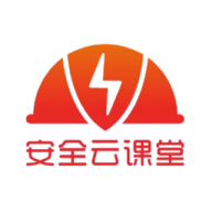交通安全云课堂