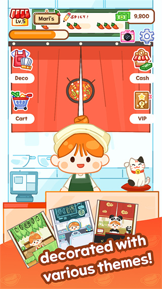 Malatang Master安装器