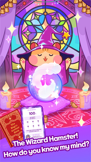 Malatang Master安装器