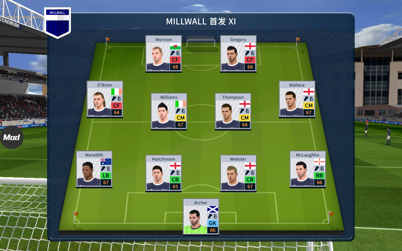 梦幻足球联盟虫虫助手安装器