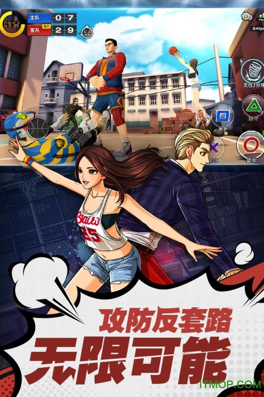 PEP小学英语六上