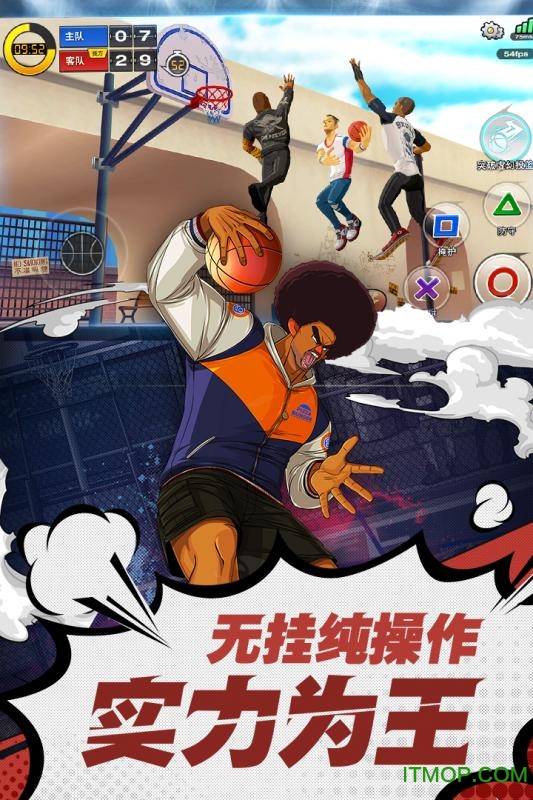 PEP小学英语六上