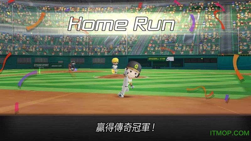 棒球英雄内购破解版