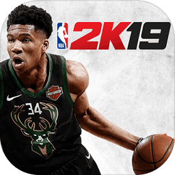 nba2k19直装版