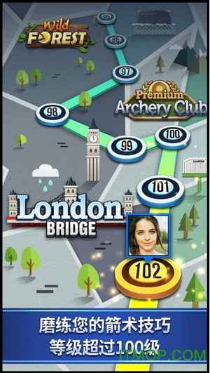 Archery King修改版(射箭高手)