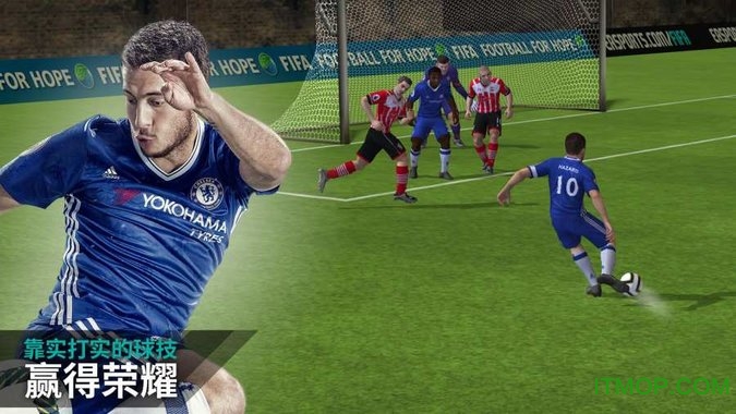 FIFA足球在线手机版