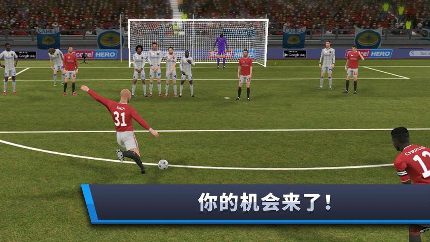 Dream League Soccer(梦幻足球联盟2018无限金币破解版下载)