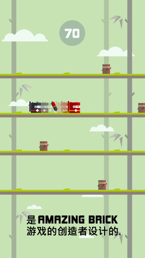 忍者男孩破解版下载