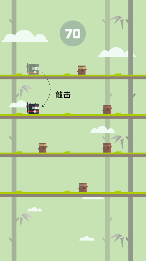 忍者男孩破解版下载