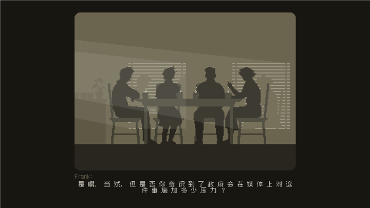 Westport(西港独立社安卓汉化版)