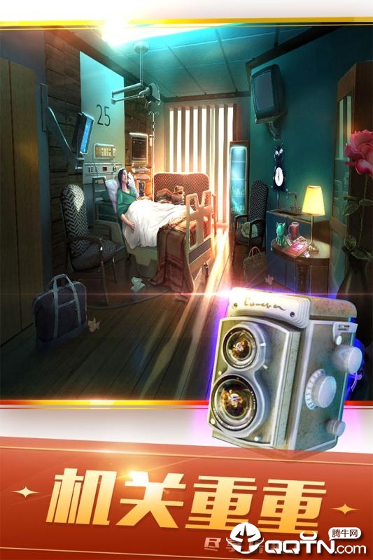 密室逃脱21遗落梦境