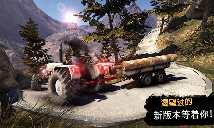 TruckDriver2(卡车进化狂野之轮无限金币版)