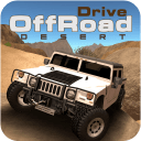 OffRoad Drive Desert(越野驾驶沙漠全剧情解锁版)