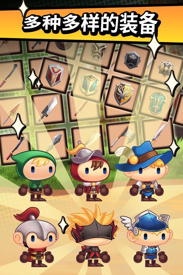 突然成为勇士2018破解版