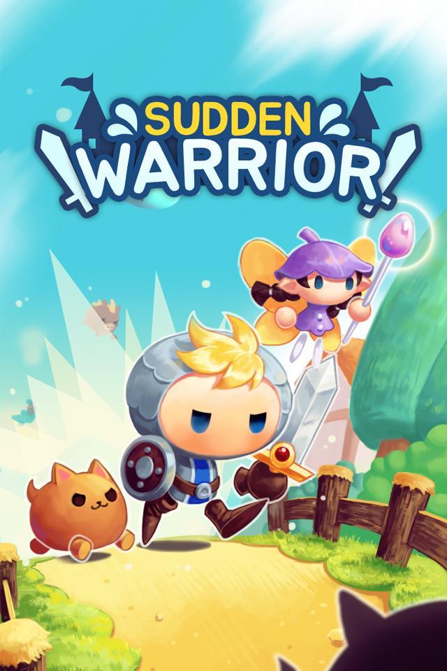 突然成为勇士2018破解版