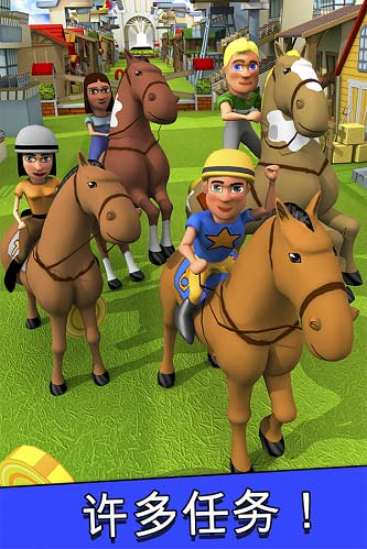 Cartoon Horse Riding(赛马3.3.1内购破解版)