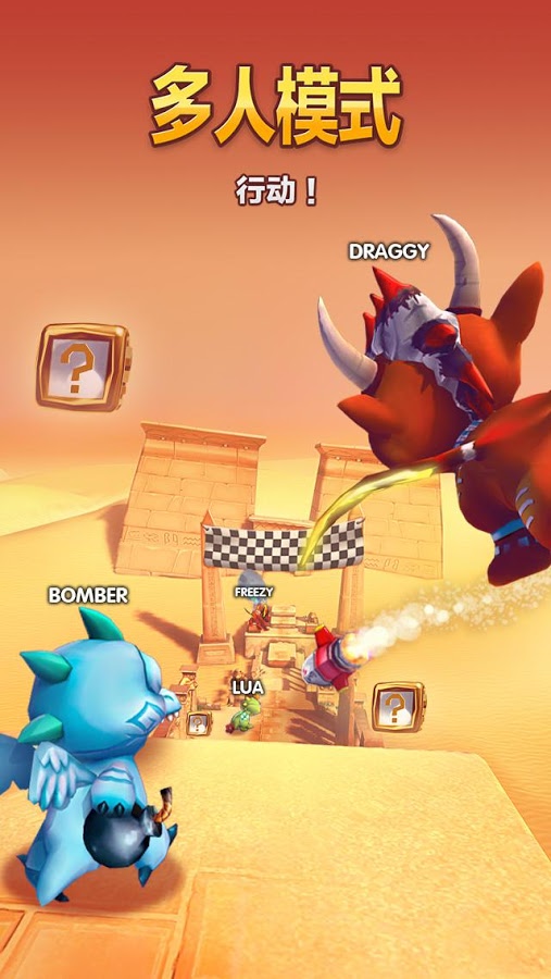 Dragon Land(龙之国度2018破解版)