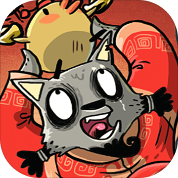 有妖酷跑破解版