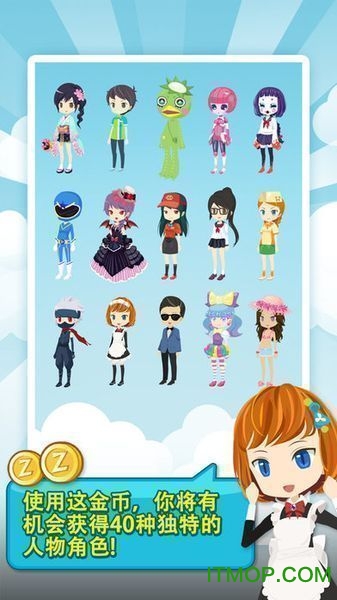 便利商店物语中文破解版(Konbini)