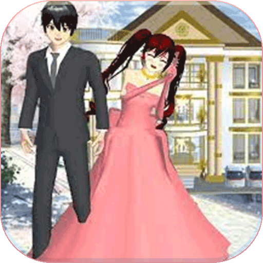 樱花校园模拟3D