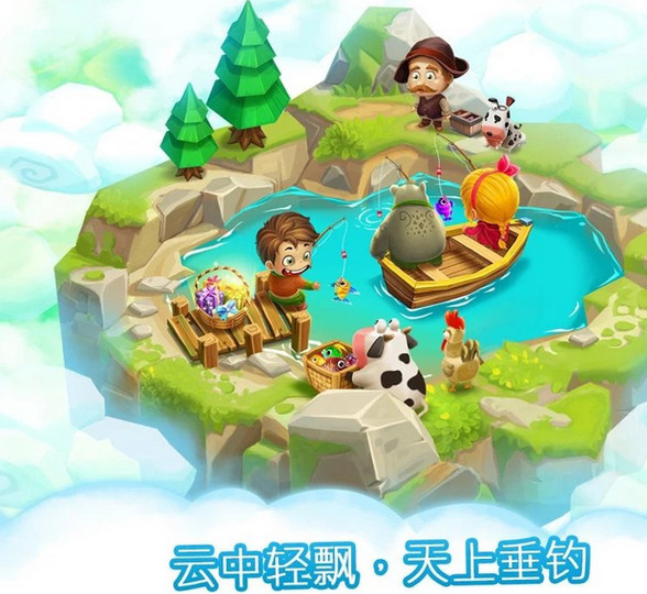 宠物农场2018内购破解版