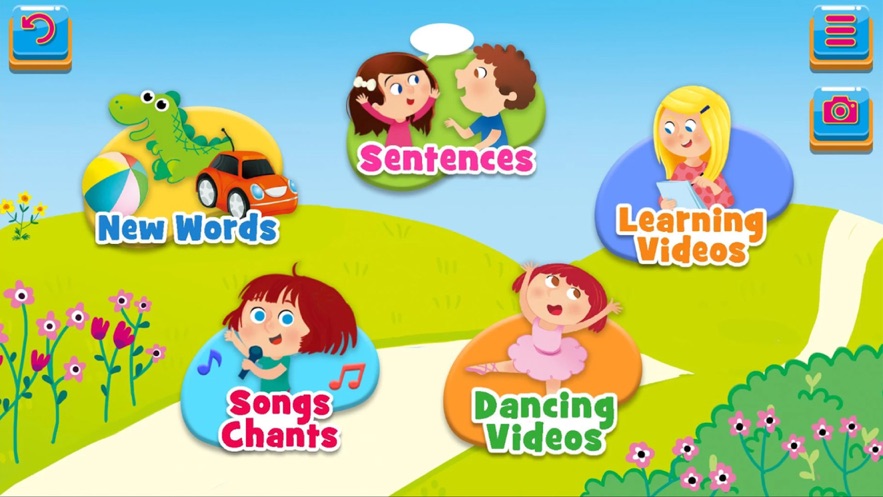 Fingerprints教学系统