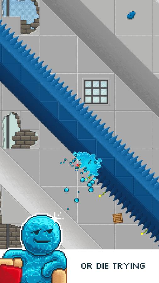 Guru Gloo中文破解版