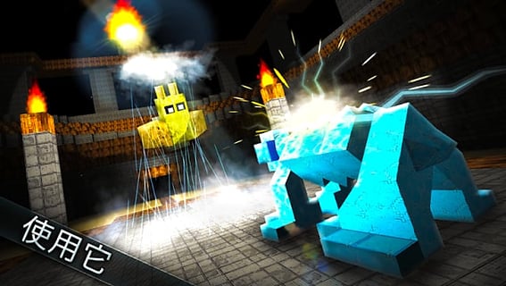 怪物的世界monsterCraft无限金币版下载