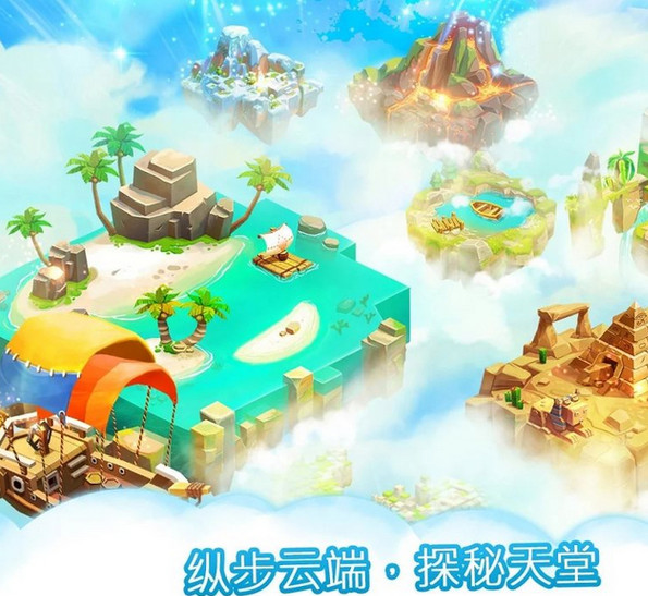 宠物农场2018内购破解版